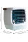 Охладитель воздуха Arctic Air Cooler XL-1375, мини кондиционер с увлажнителем, LED подсветкой и USB питанием