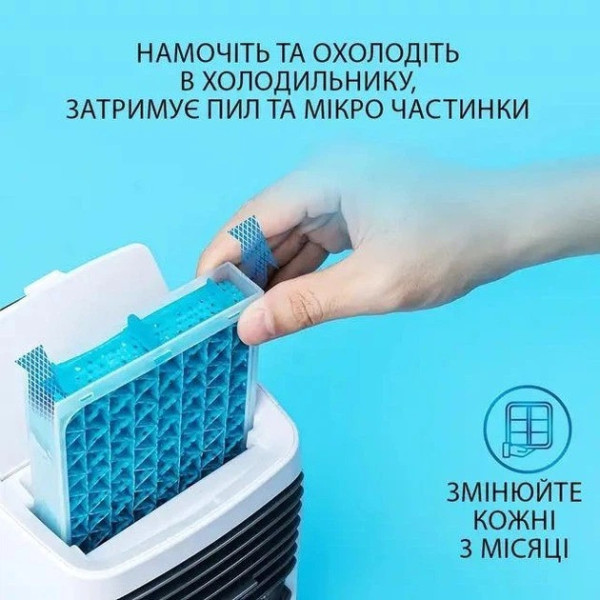 Охладитель воздуха Arctic Air Cooler XL-1375, мини кондиционер с увлажнителем, LED подсветкой и USB питанием