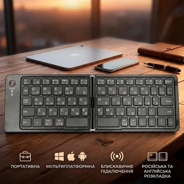 Клавиатура складная HB 028 Bluetooth портативная беспроводная для планшета ноутбука и смартфона