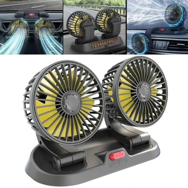 Вентилятор для автомобиля Vehicle Fan X666 двойной от прикуривателя с двумя регулируемыми головками