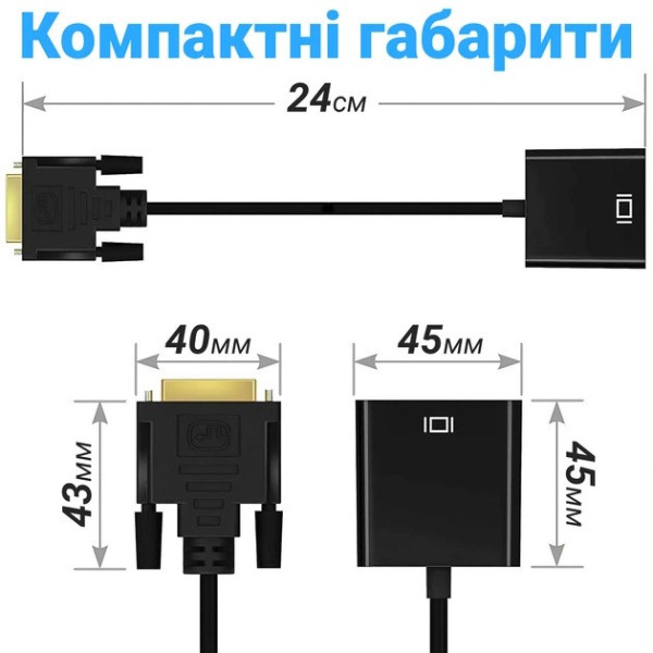 Переходник DVI VGA Addap DVI2VGA-01 видео адаптер для монитора проектора Full HD 1080p