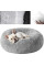 Спальное место для животных Pet Sleeping Bag уютная круглая лежанка 44 см для кошек и собак антистресс эффект
