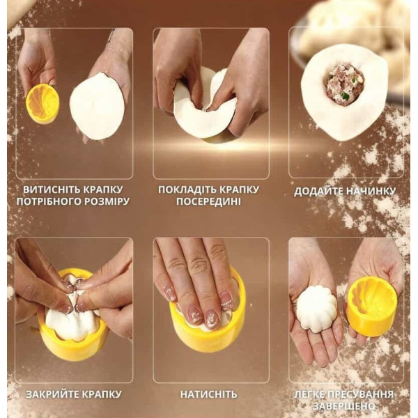 Форма для пельменей и мантов 2 в 1 с ручкой, пластиковая кухонная форма для быстрого приготовления домашних вареников